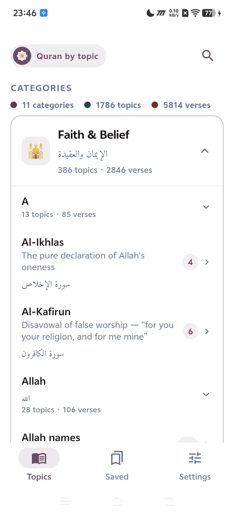 Faith & Belief expanded, listing its topics in English and Arabic with the verse count beside each