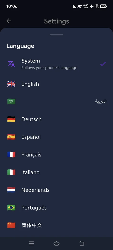 Snag's language picker: System, English, Arabic, German, Spanish, French, Italian, Dutch, Portuguese and Simplified Chinese, each with a flag